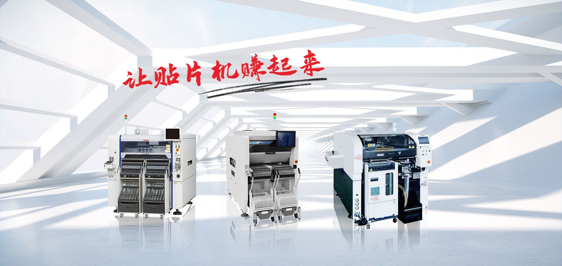 塑料熱成型機(jī)安全操作規(guī)程