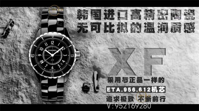 XF廠Chanel香奈兒J12黑白雙絕石英女表復刻做工怎么樣-復刻表