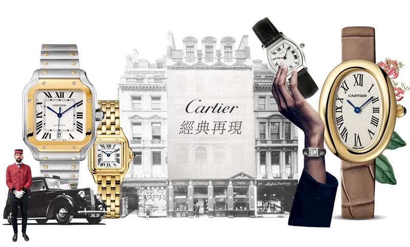 百看不膩！五款表界經典讓你一次看懂Cartier的雋永魅力-復刻表