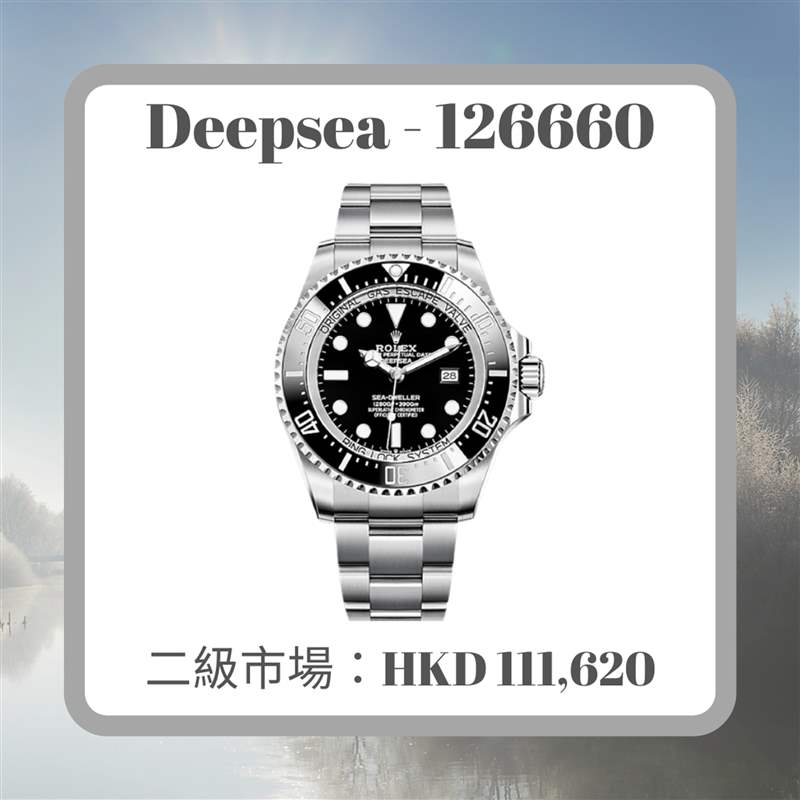 TUDOR新表極似Explorer探一？帝舵Ranger復(fù)刻手表儲航力達(dá)70小時-復(fù)刻表