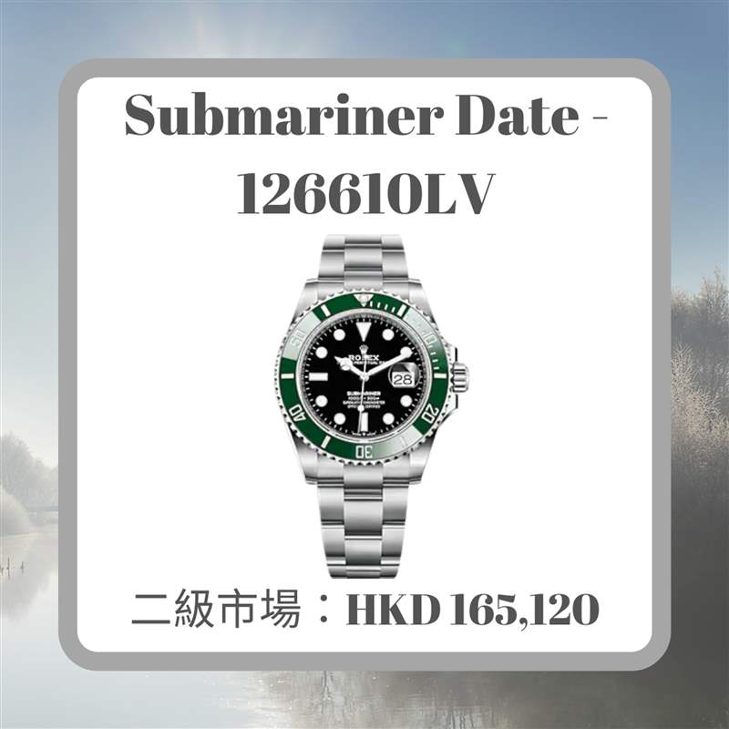 TUDOR新表極似Explorer探一？帝舵Ranger復(fù)刻手表儲航力達(dá)70小時-復(fù)刻表