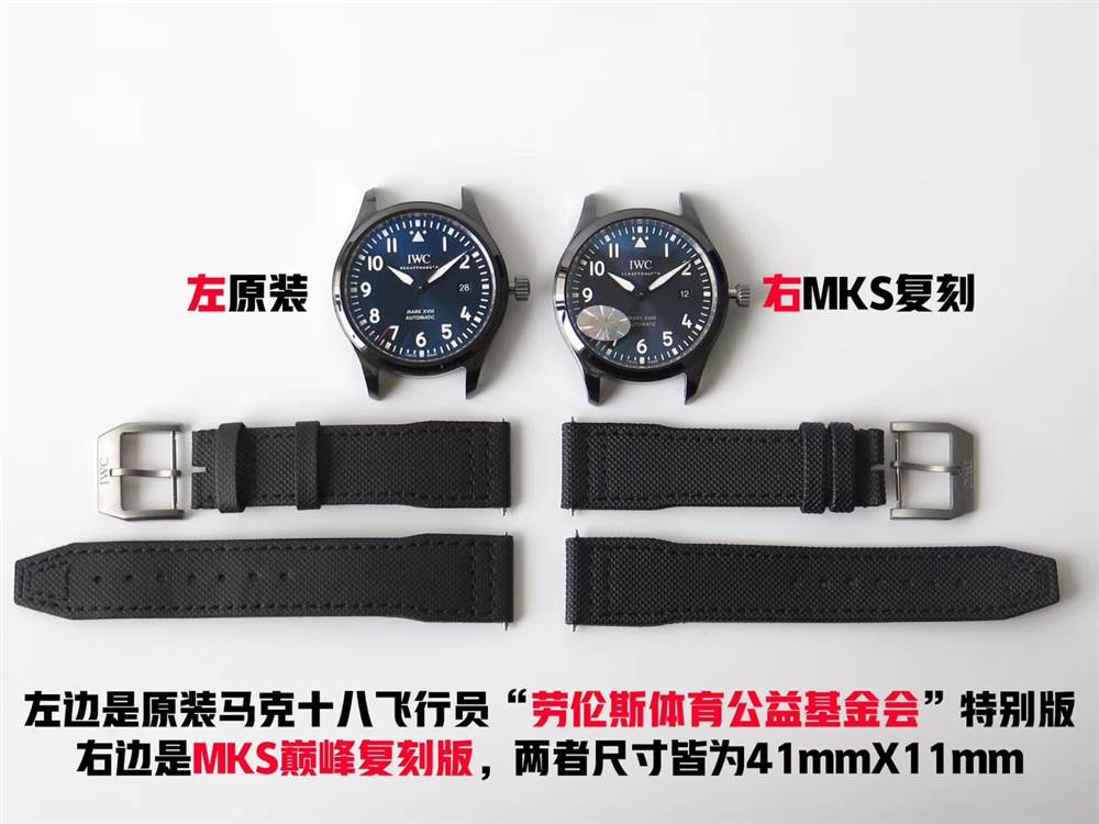 MKS廠萬國馬克十八IW324703陶瓷復(fù)刻表對(duì)比正品評(píng)測-復(fù)刻表