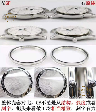 GF廠復(fù)刻積家9015機(jī)芯月相大師腕表對比正品怎么樣-復(fù)刻表