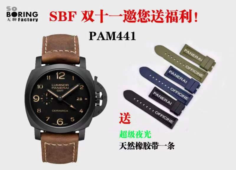 SBF廠(chǎng)(VS廠(chǎng))雙十一特惠活動(dòng)開(kāi)始,贈(zèng)送超級(jí)夜光天然橡膠表帶-復(fù)刻表