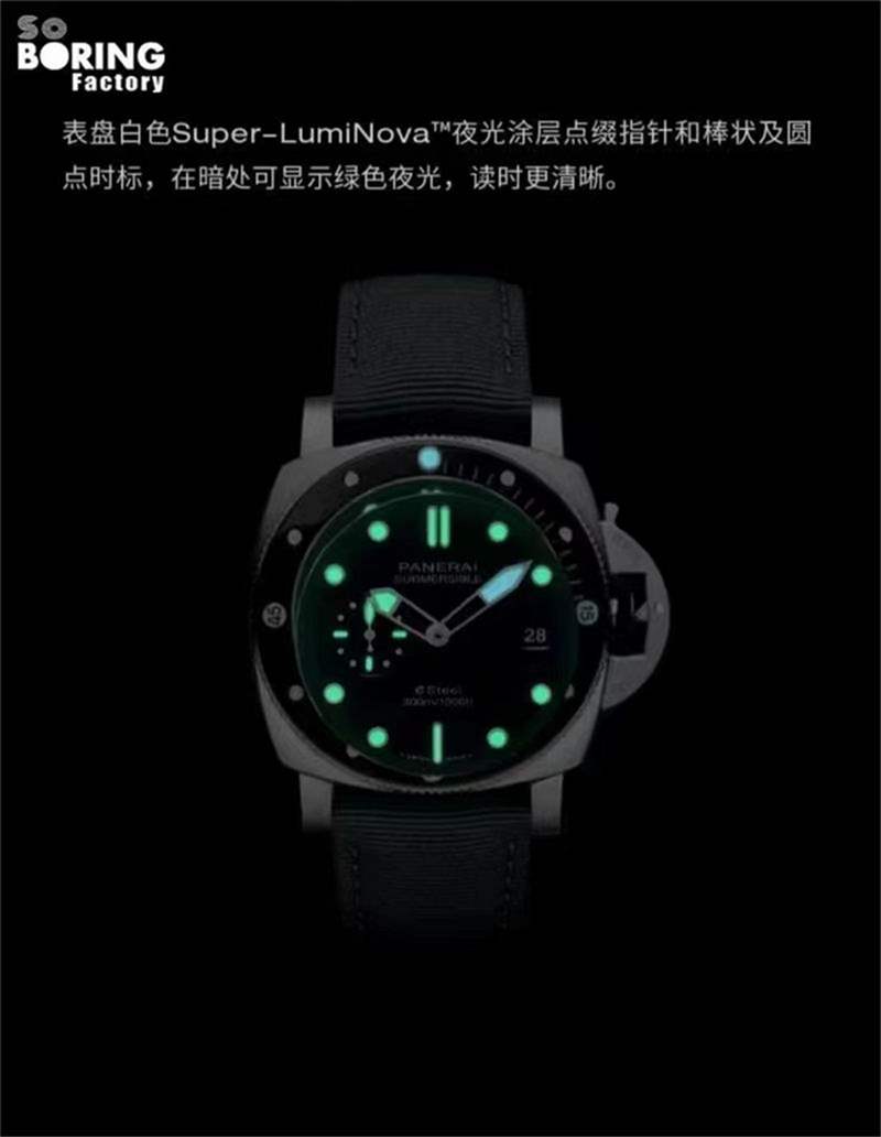 SBF廠(VS廠)沛納海新品pam1288腕表做工值得入手嗎-復刻表