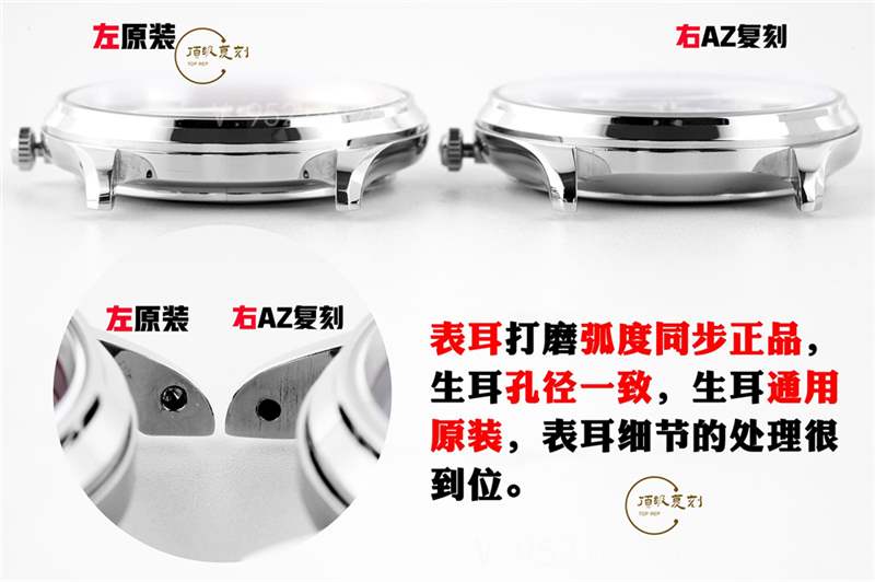 AZ廠積家月相一體機對比正品怎么樣,做工質(zhì)量好嗎-復(fù)刻表