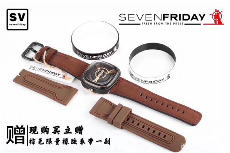 SV廠七個星期五sevenfriday M2/02復(fù)刻表對比正品怎么樣-復(fù)刻表