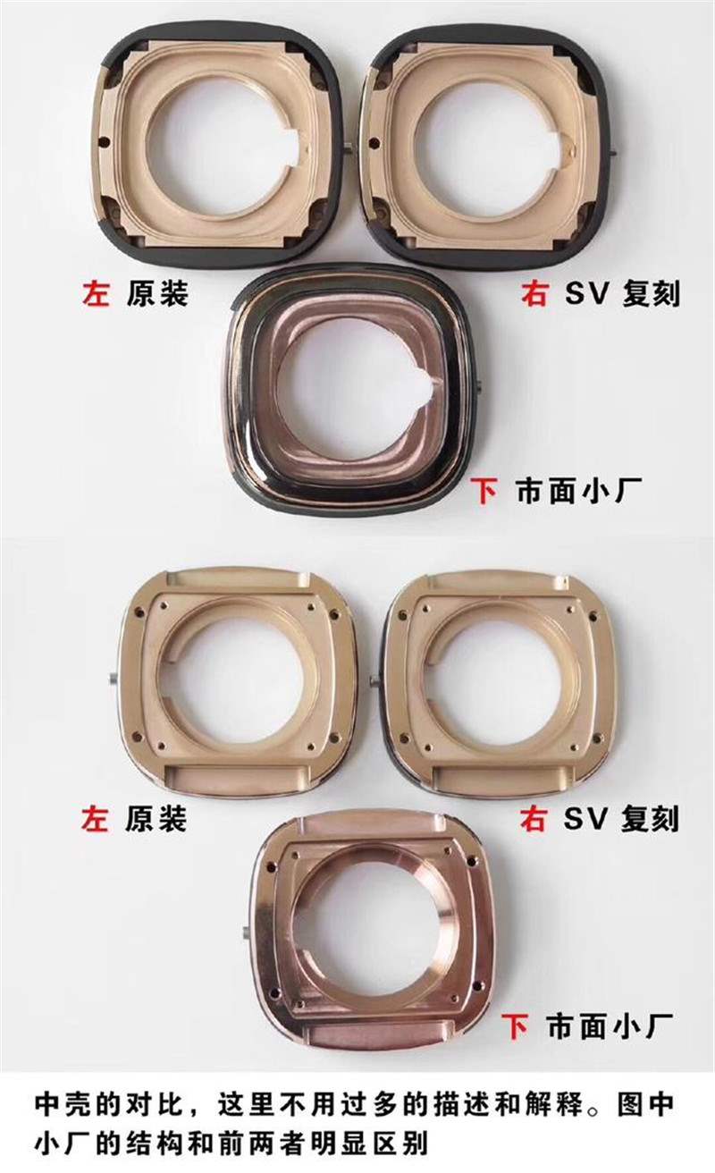 SV廠七個星期五sevenfriday M2/02復(fù)刻表對比正品怎么樣-復(fù)刻表