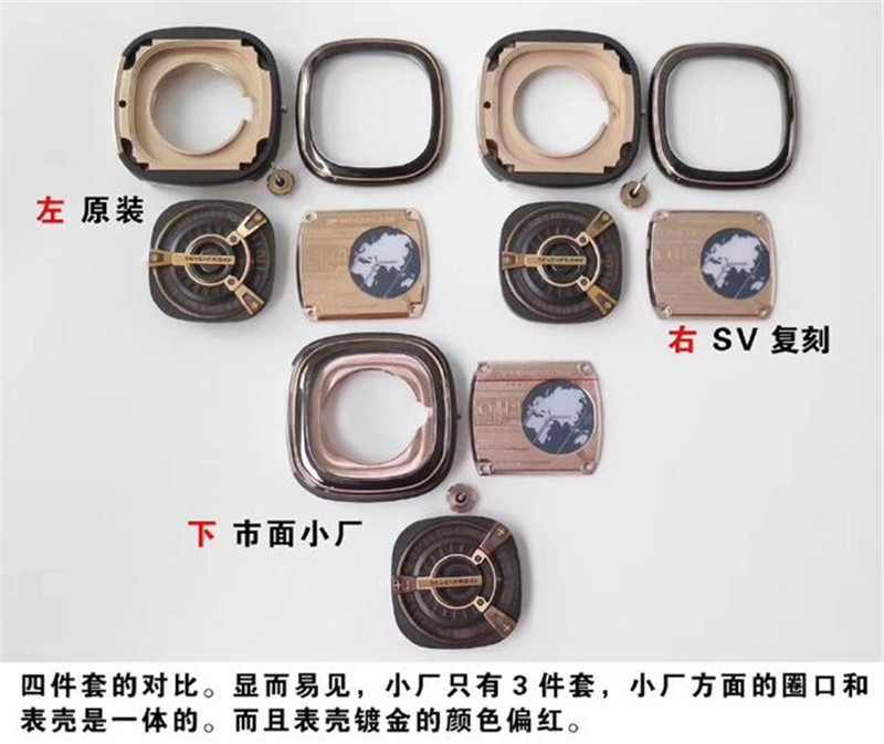 SV廠七個星期五sevenfriday M2/02復(fù)刻表對比正品怎么樣-復(fù)刻表
