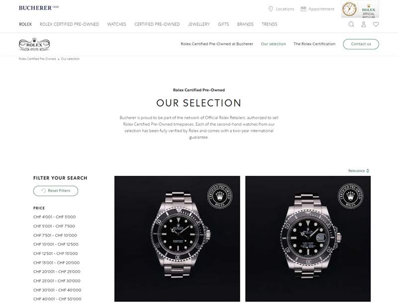 ROLEX收購全球最大鐘表珠寶商寶齊萊從此與勞力士、帝舵一家親-復(fù)刻表