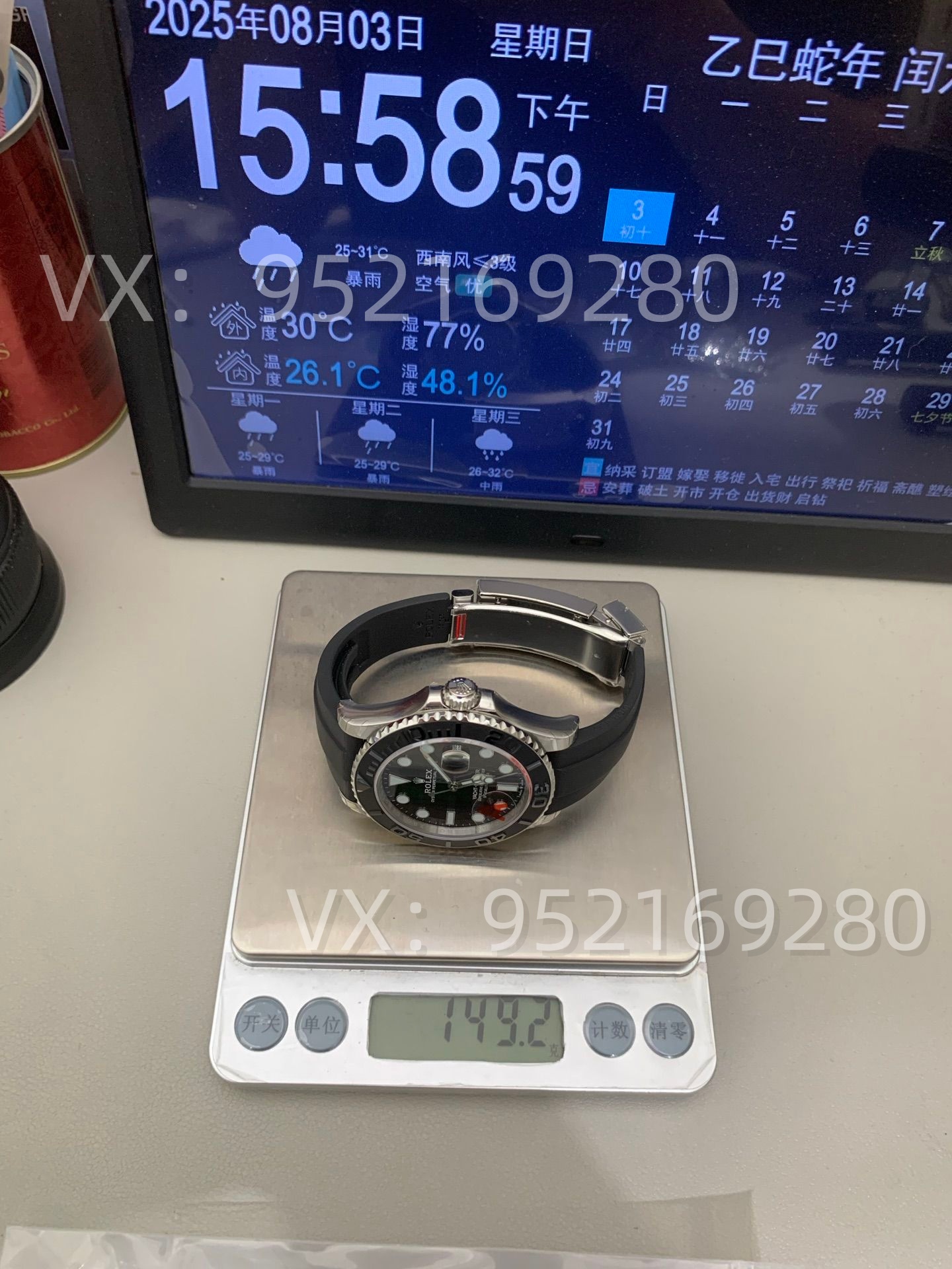 VS廠勞力士白金游艇做工怎么樣,升級(jí)V3版丹東3235機(jī)芯重量149G-復(fù)刻表