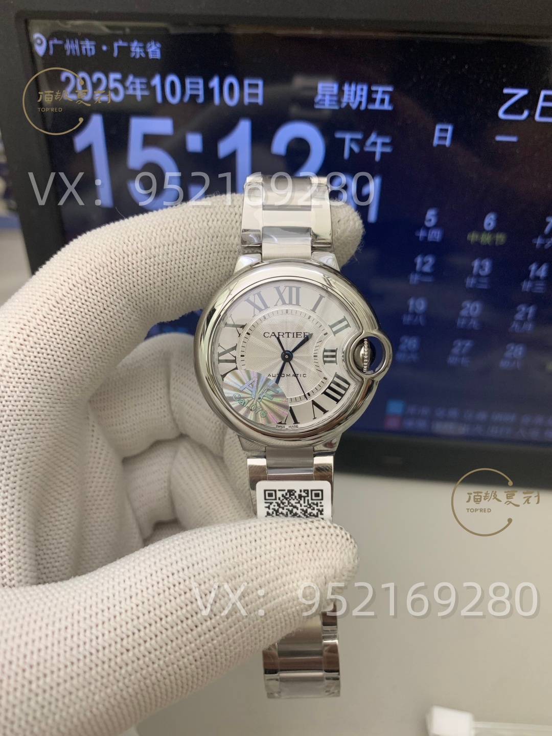 AF廠卡地亞33mm女士藍(lán)氣球怎么樣，076一檔機(jī)芯！-復(fù)刻表