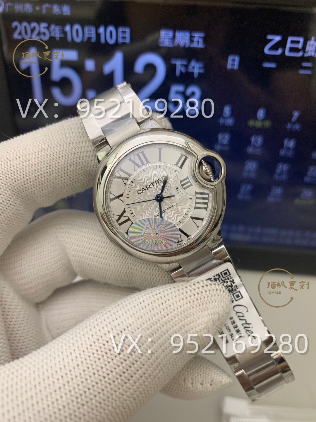 AF廠卡地亞33mm女士藍(lán)氣球怎么樣，076一檔機(jī)芯！-復(fù)刻表