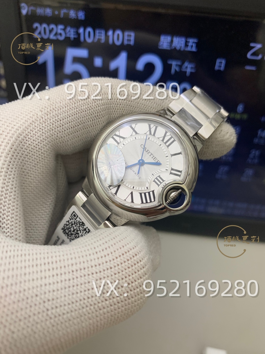 AF廠卡地亞33mm女士藍(lán)氣球怎么樣，076一檔機(jī)芯！-復(fù)刻表