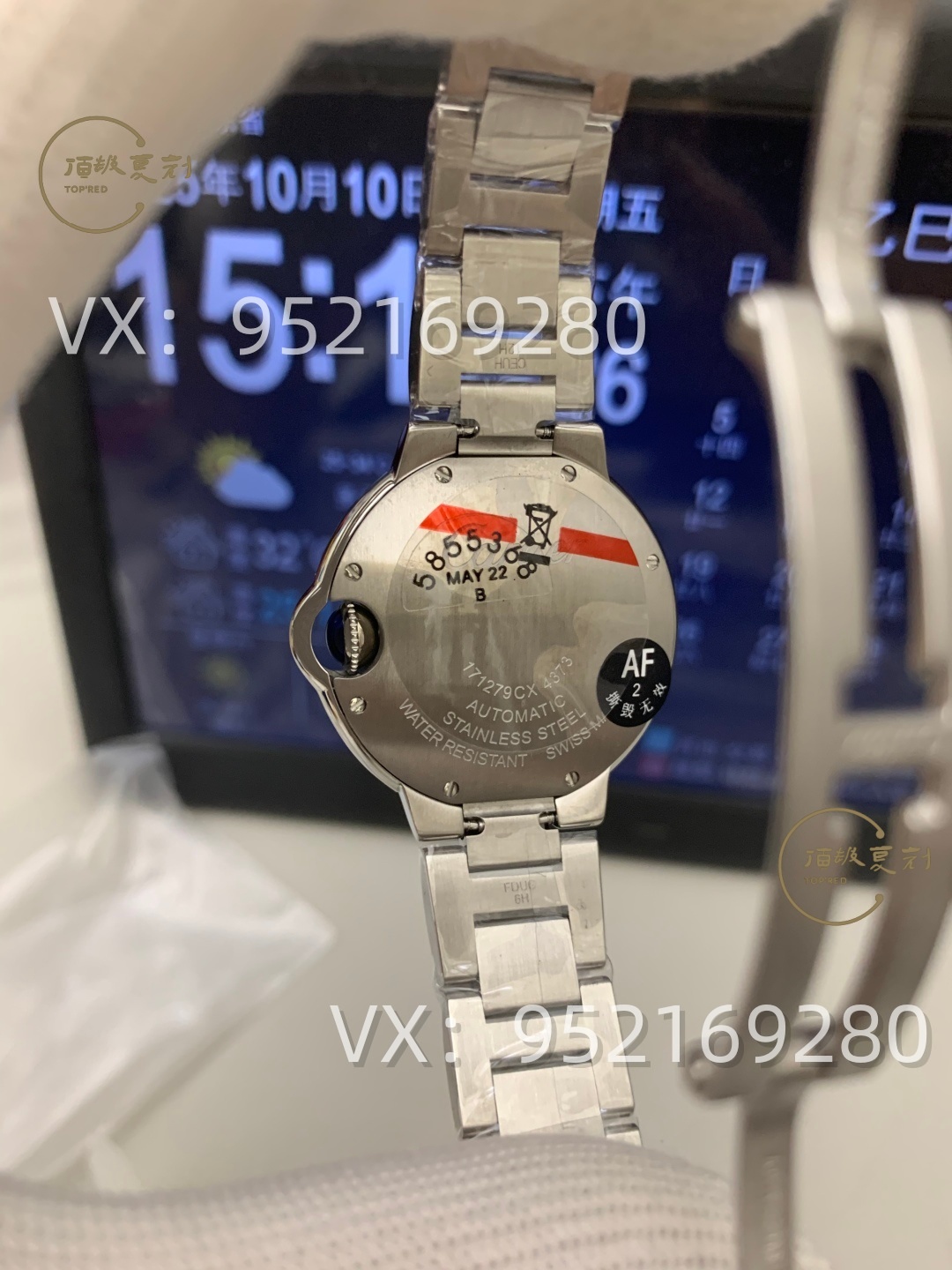 AF廠卡地亞33mm女士藍(lán)氣球怎么樣，076一檔機(jī)芯！-復(fù)刻表