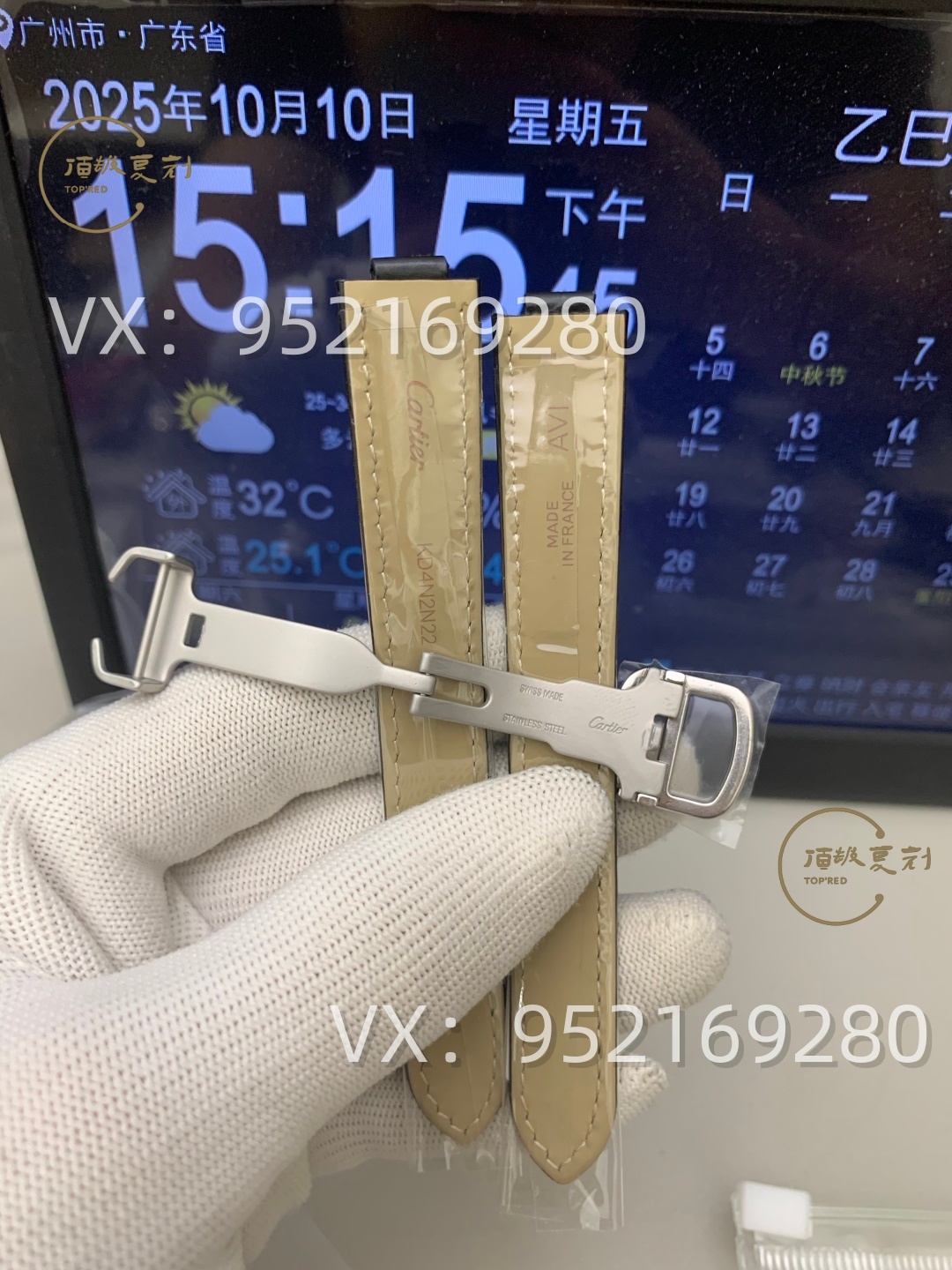 AF廠卡地亞33mm女士藍(lán)氣球怎么樣，076一檔機(jī)芯！-復(fù)刻表